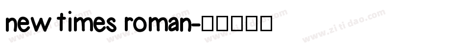 new times roman字体转换